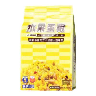 爱德堡IDB鹦鹉营养蛋粮轻熟鹦粮