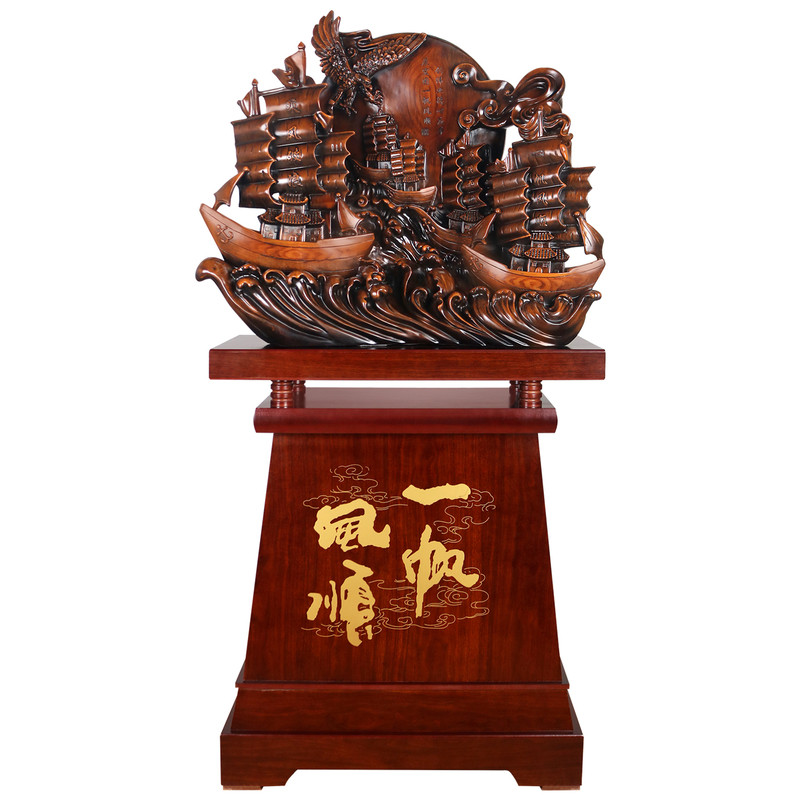 一帆风顺帆船摆件落地大号工艺品