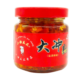 小徐瓜瓜大冲辣椒酱100g*4瓶装湖南郴州大冲辣椒蒜蓉剁椒酱下饭菜