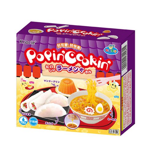 日本食玩可食饺子拉面套装大礼包迷你厨房食玩儿童生日礼物送朋友