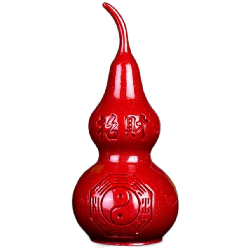 朱砂葫芦摆件客厅招财聚财宅紫金砂高级感玄关店铺公司前台乔迁