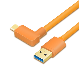 适用于罗技C1000E摄像头数据线 连接线typec3.0电脑高清线5米8米