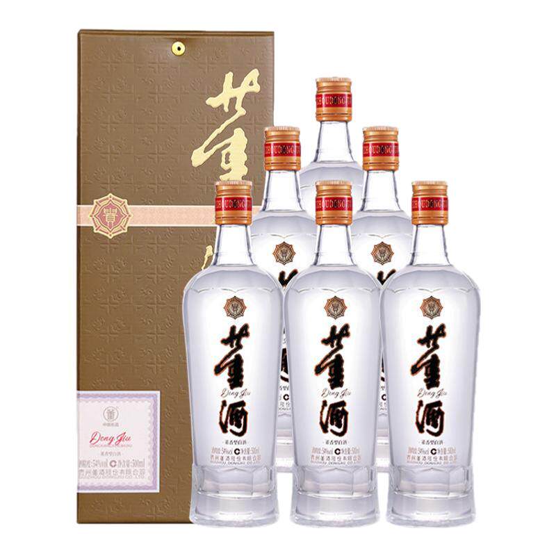 董酒贵董酒(精装版)54度500ml*6 整箱盒装贵州董香型白酒自饮口粮