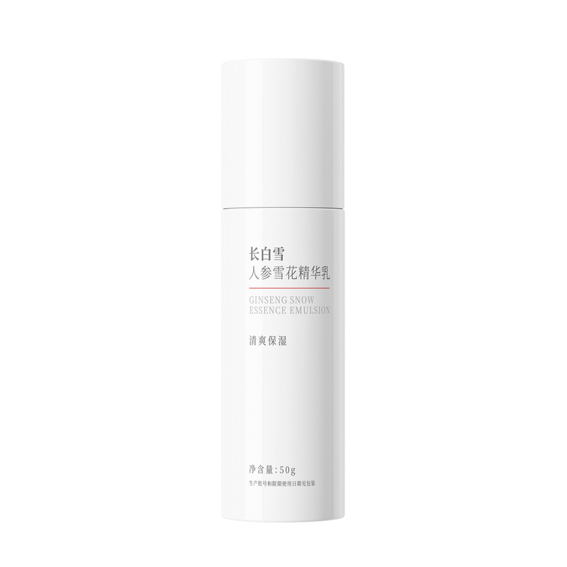 长白雪人参抗皱修护精华乳敏感肌