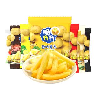 脆升升蜂蜜黄油薯条20g原切香脆片脆生生网红办公休闲零食小吃