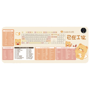 加热鼠标垫暖桌垫办公室超大电脑桌面加热垫女生写字暖手防水垫子