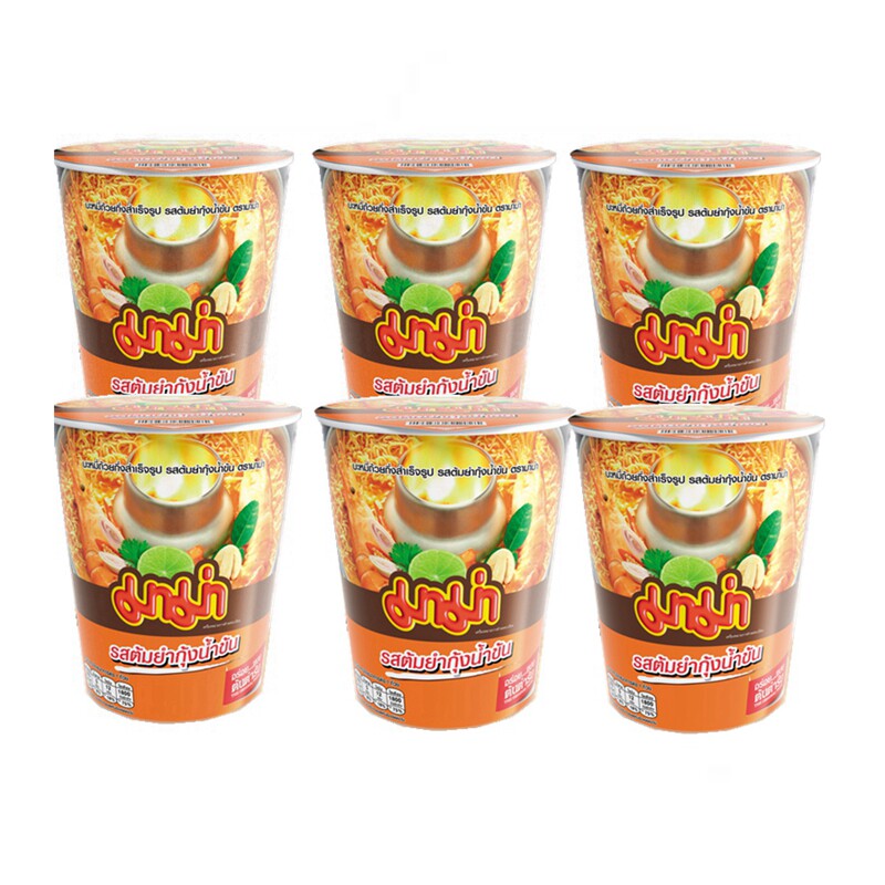 泰国妈妈方便面MAMA酸辣虾浓汤冬阴功柠檬味杯面泡面速食包邮