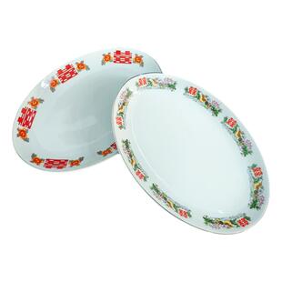 陶瓷盘子餐具复古中式11英寸椭圆形大鱼盘酒店家用双喜系列菜盘