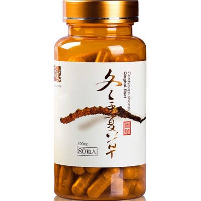 香港本土制造放心购买