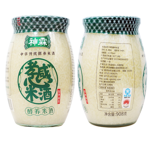 湖北神霖孝感米酒908g*2瓶装甜酒醪糟农家自酿糯米月子酒酿手工