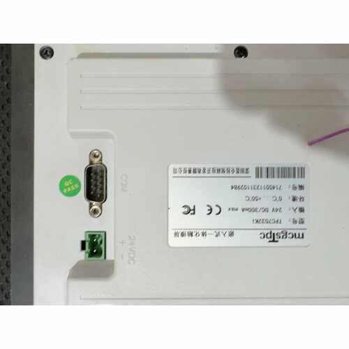 议价昆仑通态触摸屏TPC7062HI维修