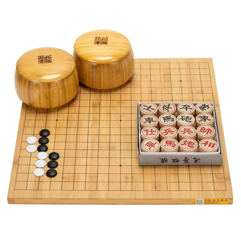 双龙棋具2公分楠竹刻线围棋象棋