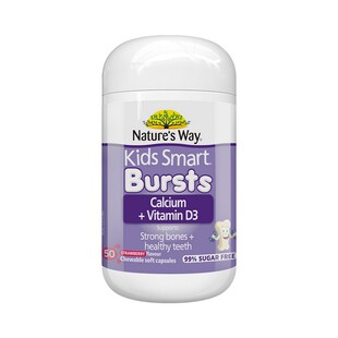 Natures Way佳思敏儿童液体钙D3奶昔爆浆幼儿钙宝宝成长补钙50粒