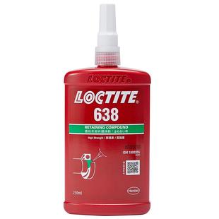 乐泰680胶水638 601 620 648 609 660 603耐高温圆柱固持胶轴承胶