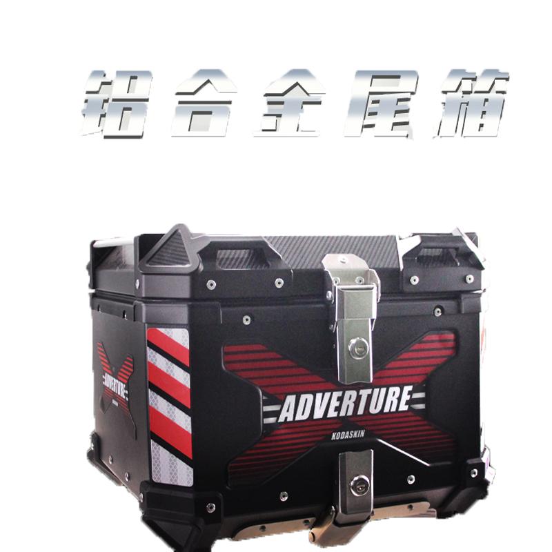 适用贝纳利502X车尾铝合金尾箱 DL250便箱摩旅凯越500X后备箱加厚