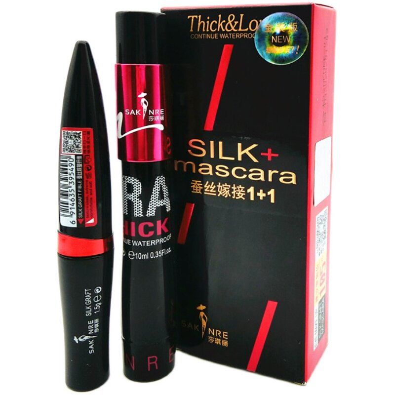 正品莎琪丽拉长睫毛膏双管装纤维