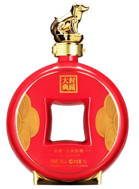 2018封藏大典国窖55度春酿