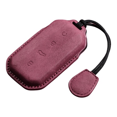 奇瑞J5/J7高档汽车遥控钥匙包壳