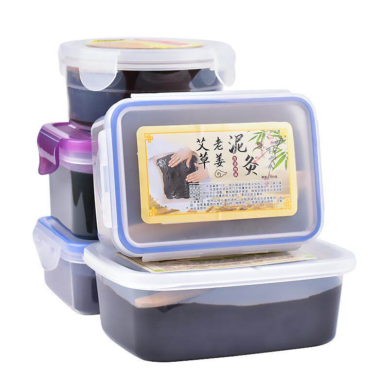 泥灸正品热敷通用草本中药美容院专用产后艾草泥疗姜泥艾灸膏泥膜