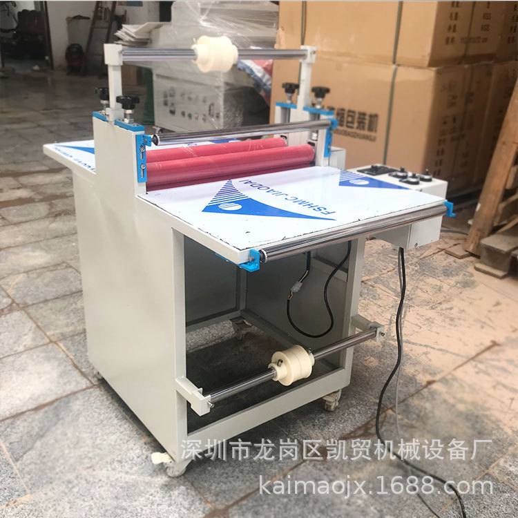 凯贸单面覆膜机500型真空过膜机输送带冷裱机过塑机真空覆膜机PVC