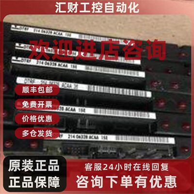 议价CLMA 211 37652 AABA 01