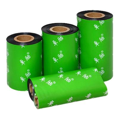 卓励铜版纸热转印增强混合基碳带