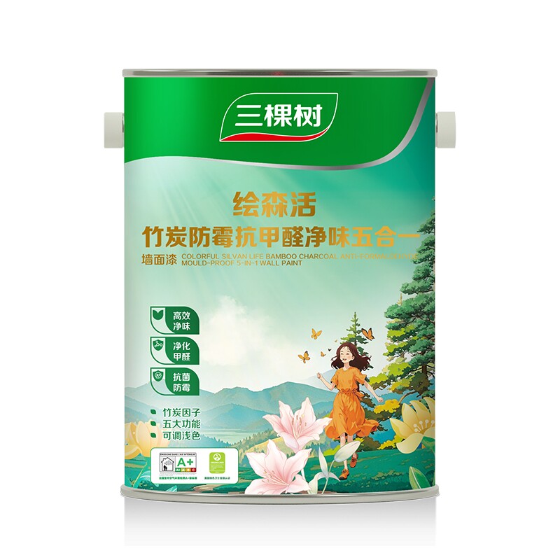 三棵树防霉抗甲醛五合一乳胶漆