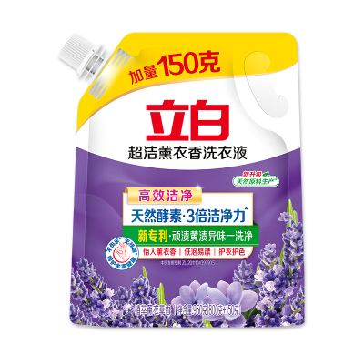 立白高效洁净去渍薰衣草香洗衣液