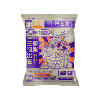 TOMATOPIE/番茄派泡脚药包