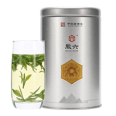 【2026新茶上市】徽六特级绿茶舒城小兰花皖西翠兰黄金芽白茶