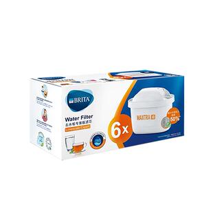 德国Brita碧然德滤芯家用滤水壶厨房净水器三代正品Maxtra滤芯