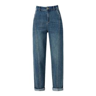 韩氏伊人牛仔老爹裤女春秋新款舒适高腰显瘦九分裤哈伦萝卜松紧裤