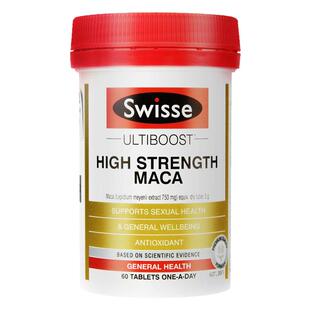 澳洲Swisse斯维诗玛咖片60片高浓度玛卡片释放男性活性能量