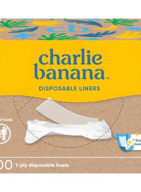 charliebanana纯棉隔便垫巾