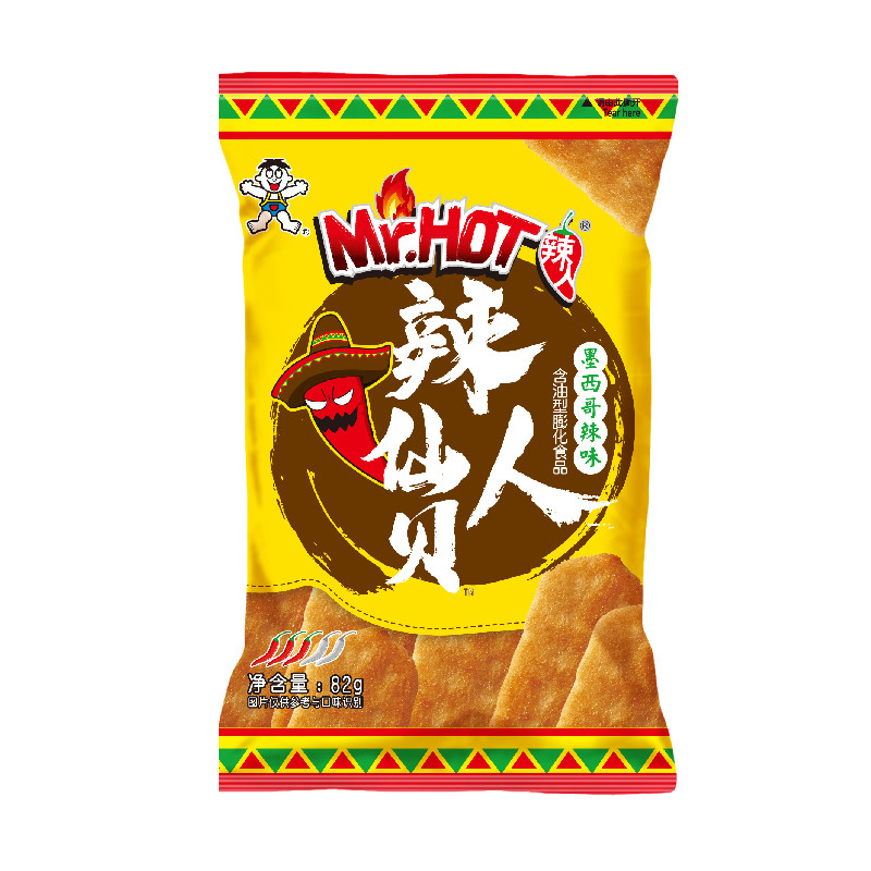 旺旺集团辣味仙贝米饼解馋零食