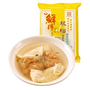 鲜得来双档4袋汤水面筋塞肉百叶包中华老字号点心肉汤面筋肉丸子