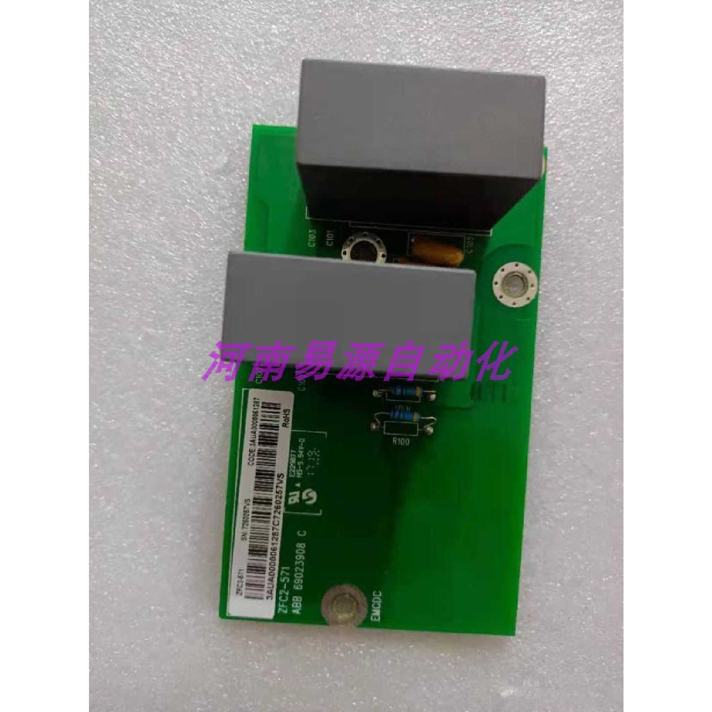议价ABB变频器ACS530-01-145A-4配件ZINP-571 ZFC2-571现货实物图