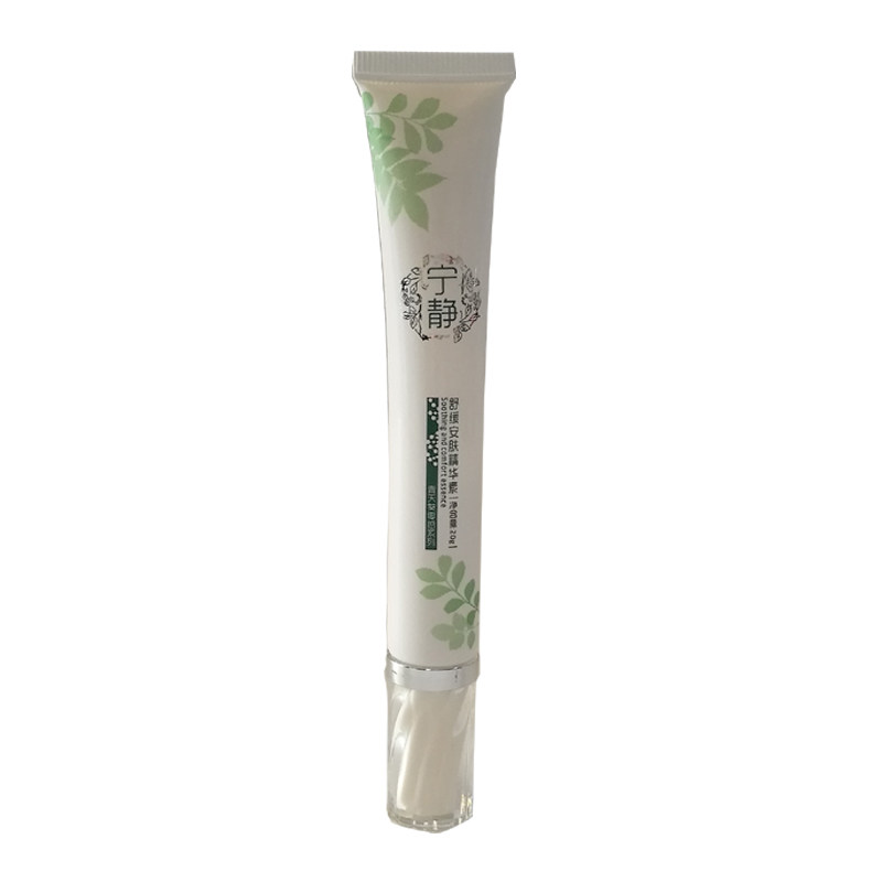 新50ml衡美肤舒缓修护精华乳