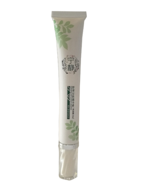 新50ml衡美肤舒缓修护精华乳