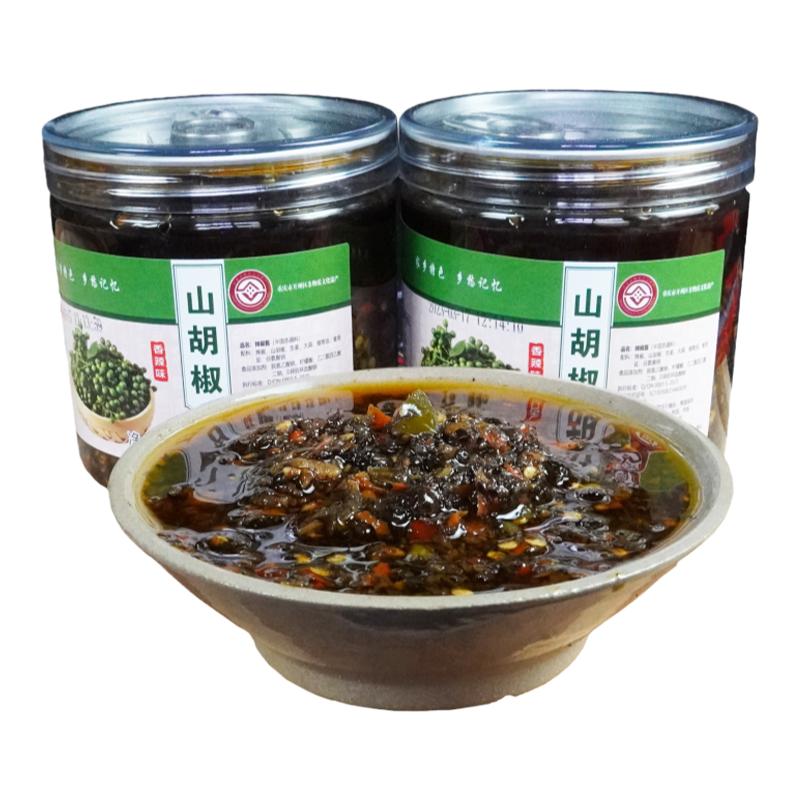 重庆特产开州山胡椒辣椒酱木姜子酱油香辣拌饭拌面下饭菜350g瓶装