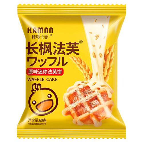 咔啰卡曼法芙饼干网红蛋黄煎饼办公室休闲茶点儿童健康小零食解馋