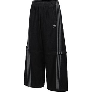 adidas阿迪达斯三叶草男子运动休闲长裤裤子KB6416