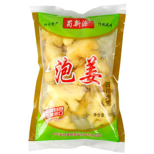 蜀新源泡生姜袋装泡姜商用餐饮店正宗炒菜腌制泡生姜特色调料下饭