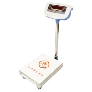 上海三峰电子秤计重计数台秤TCS100kg150kg300kg不锈钢台称地磅秤