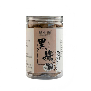 黑蒜正宗独头黑蒜官方非特功效发酵山东特产零食黑大蒜头煲汤即食