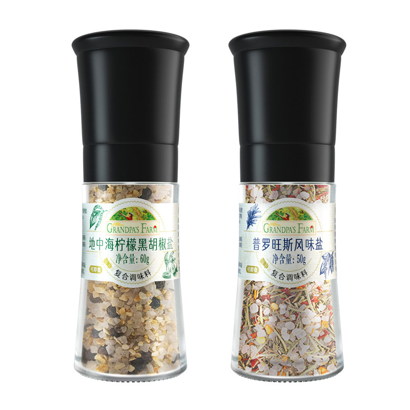 爷爷的农场欧芹碎调味盐黑胡椒盐牛排西餐厨房调味料送宝宝辅食谱 食碎实拍商品图