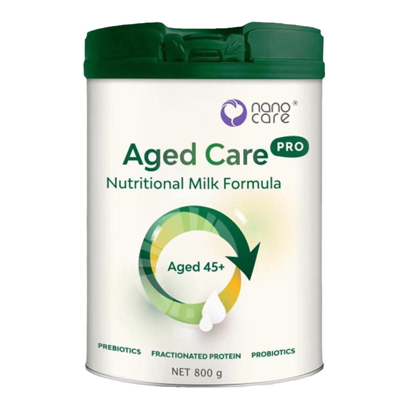 25.5月Nanocare纳诺可儿中老年全营养奶粉高钙免疫含乳铁蛋白全家