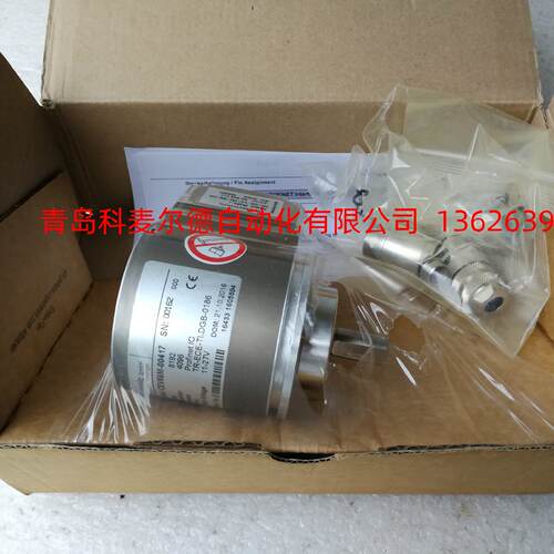 议价Art.No:CEV58M-00417  TR 帝尔编码器  TRelectronic