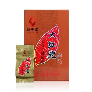 【秒杀】武夷星茶业武夷岩茶醇韵大红袍茶叶乌龙茶136g口粮茶盒装