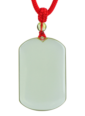 天然黄水晶平安无事牌吊坠男士女款黄色原石项链本命年护身符礼物